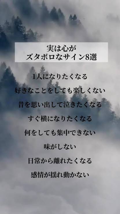 来夢来人✨① 来夢来人 (@hBLHWaoiHqDe9P1) / Posts / X