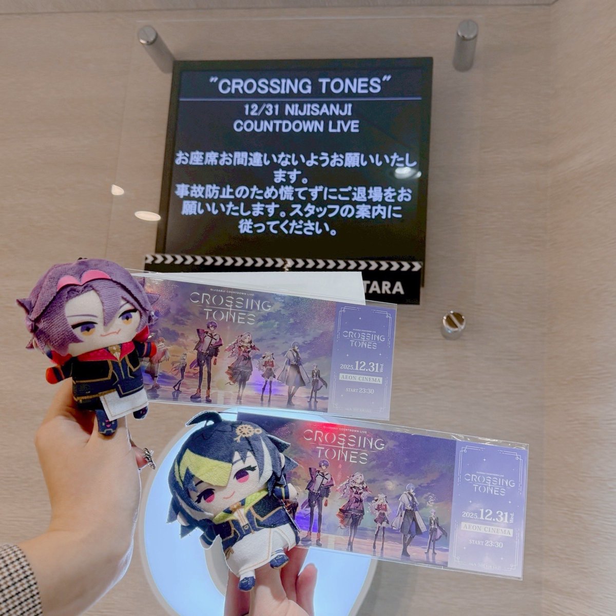 ひ (@u70537) / Posts / X