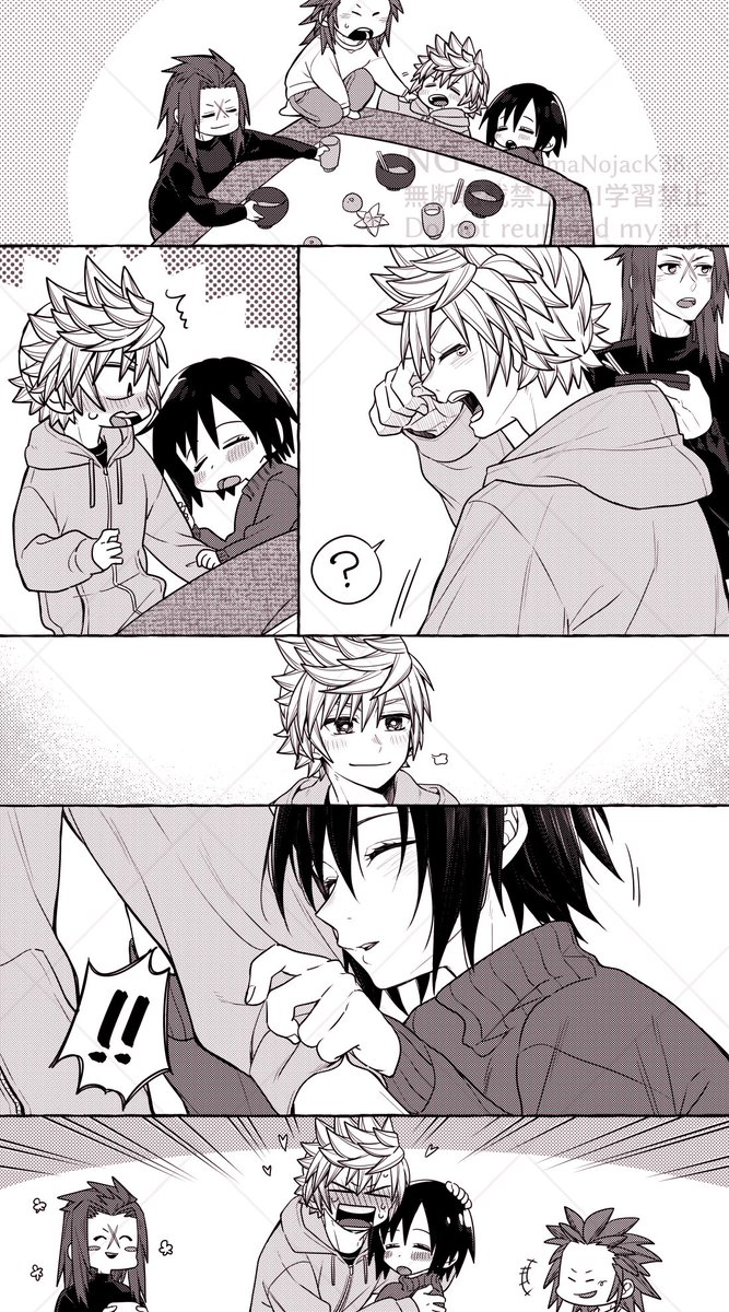 😴 