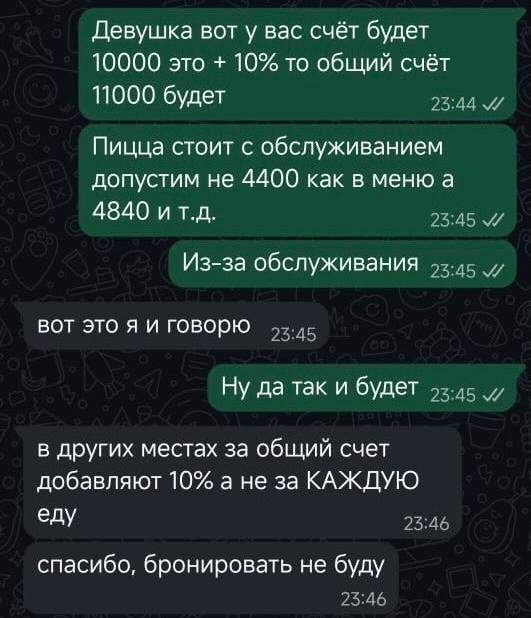 Что-то в последние дни постоянно попадаются посты о том, что люди не понимают, что такое проценты. Хотя, казалось бы, это ровно та "математика", с которой они сталкиваются каждый день