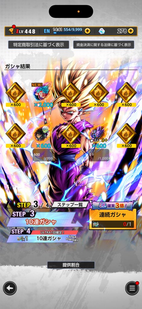 うんちすぎるやろ