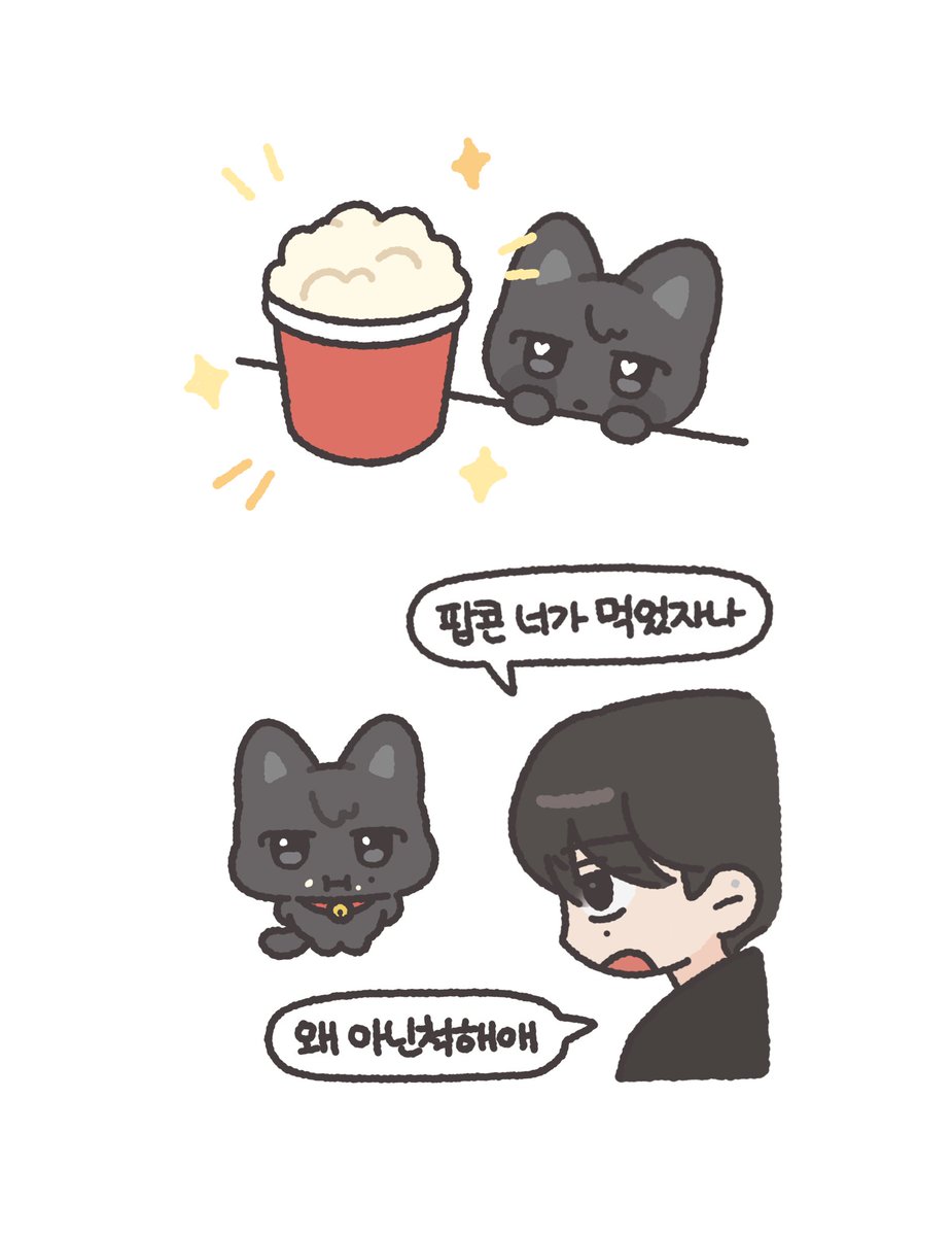 qwaszxerk's tweet image. 