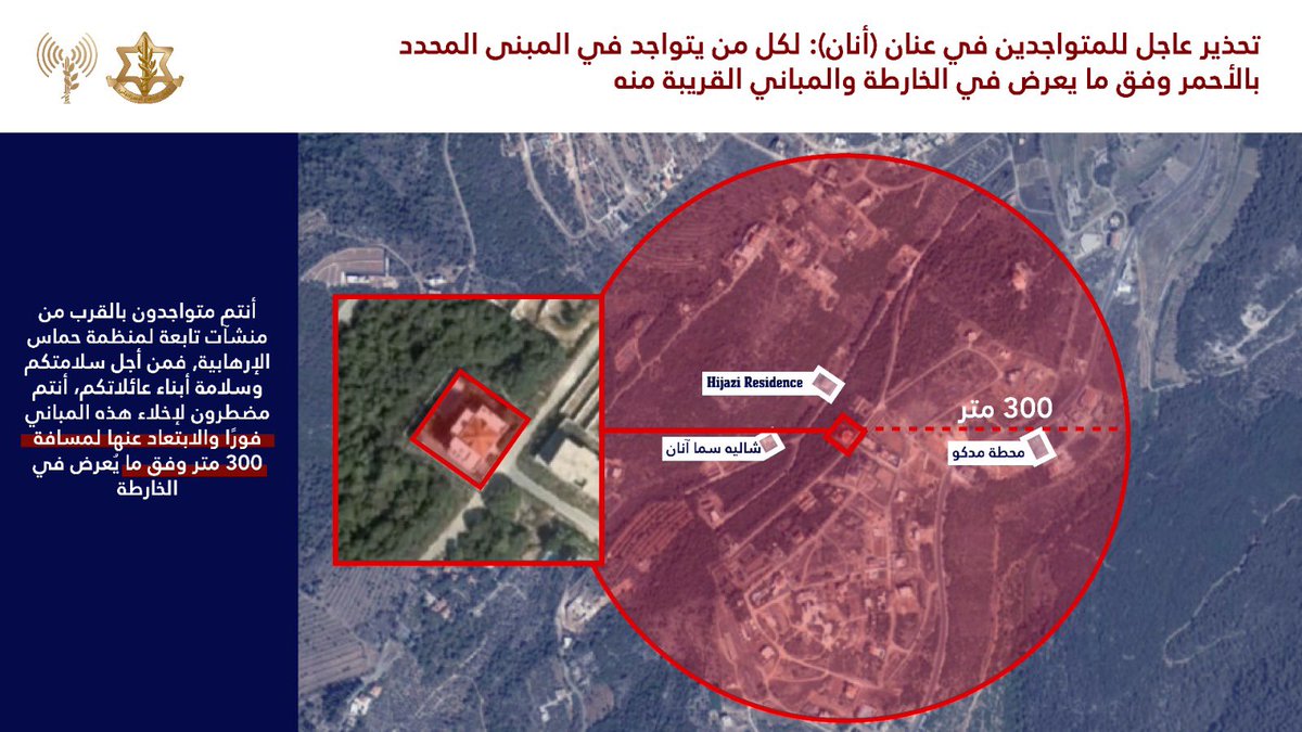 جوجو هونيك موو انتبه بعات وراها بتكون مشغولة 😉
<a href="/aly_berro/">Aly Berro | علي الرضا برو 🇱🇧</a>