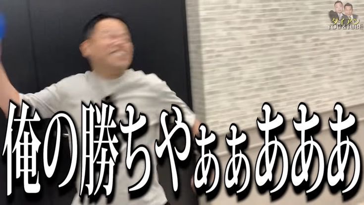 lovely2min__'s tweet photo. 離婚危機の2krを見終えて今これ https://t.co/VWiw2QhwKF