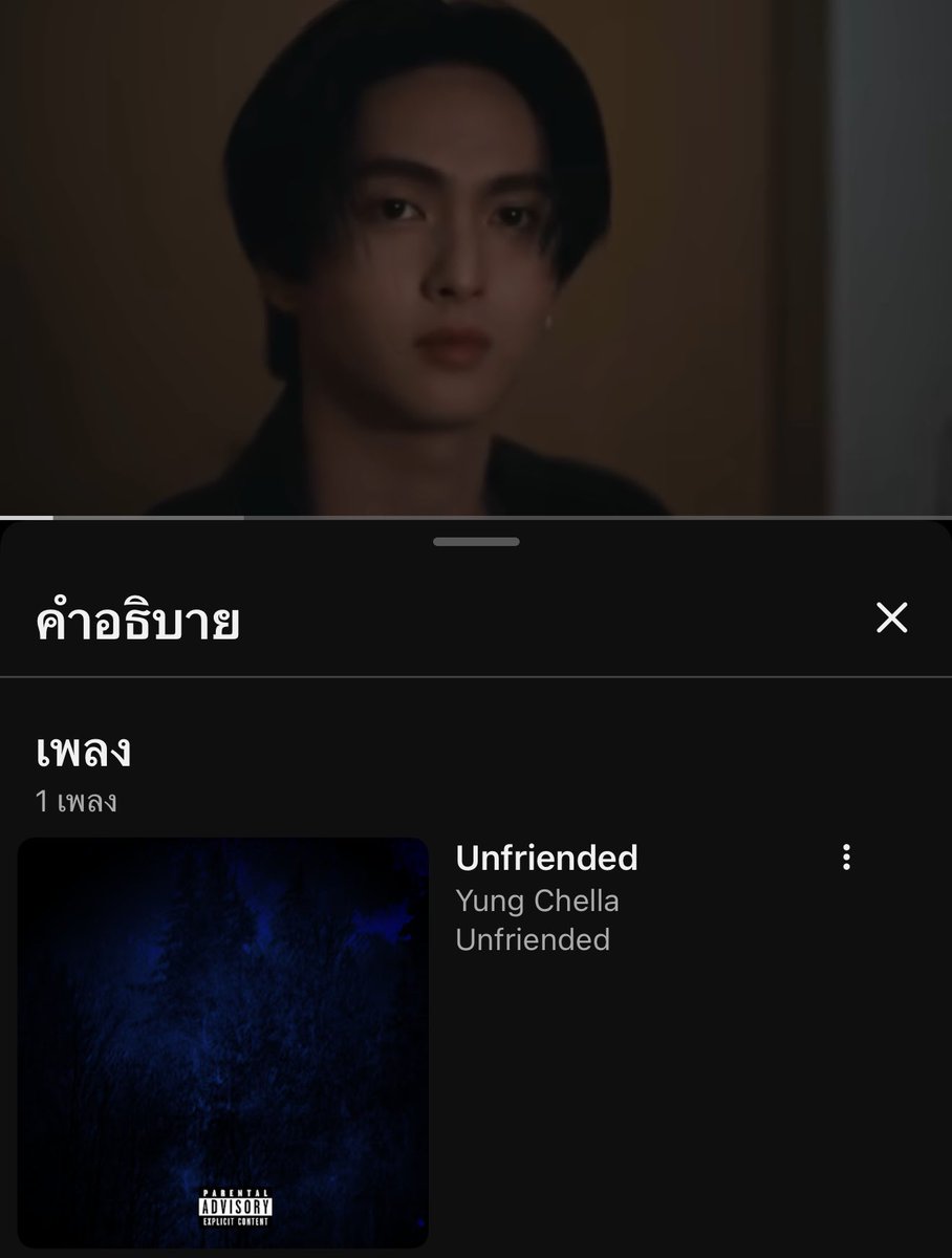 อยากรบกวนทางค่ายอัพเดตความคืบหน้าหน่อยนะคะ ตอนนี้ก็ผ่านมากว่า2อาทิตย์แล้วหลักจากเกิดการชี้แจงเรื่องการดำเนินการในการแก้ไข รบกวนหน่อยนะคะ🥺🙇🏻‍♀️

<a href="/BUS_SONRAY/">BUS because of you i shine</a> <a href="/sonraymusic/">SONRAY MUSIC</a>