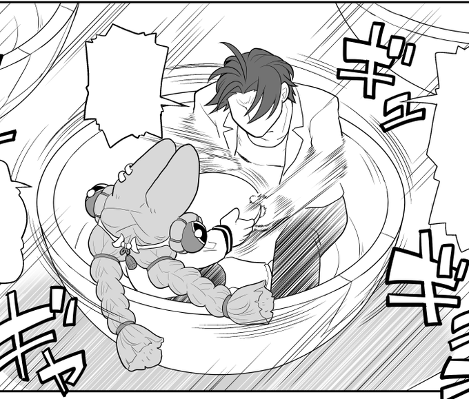 三か月半前に描いたザオダミの好きコマ 