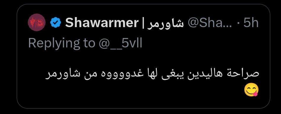 F ✨ tweet media