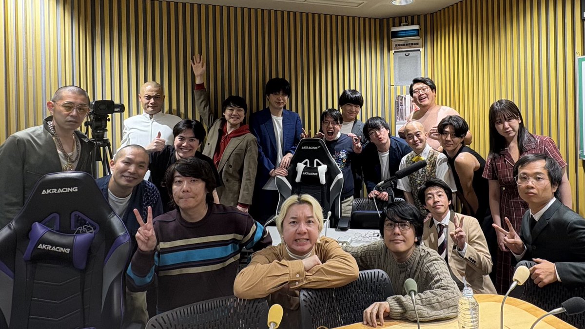 ╭━━━━━━━━━━━━━╮ 三四郎のANN 年越初笑いSP 2025→2026