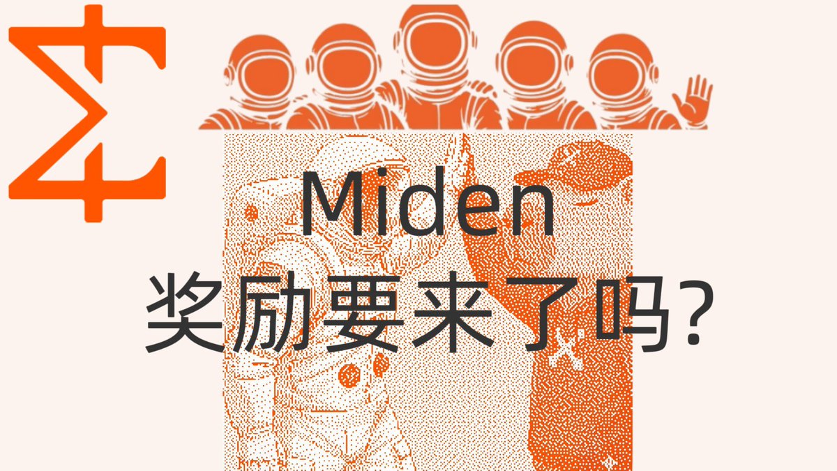 NUMOROCOINミ☆𝑁𝑈𝑀𝑂𝑅𝑂.𝐼𝑂☆彡비트코인 프라이버시.bix