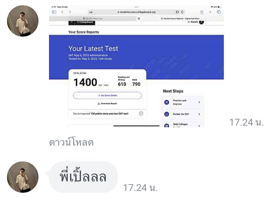 SimpleMathtutor's tweet photo. 🙋🏼‍♀️ใครจะสอบ Digital Satmath อยากได้คะเเนนปังๆๆ รีวิวปังๆๆ 📷สนใจทักมาสอบถามกันได้เลย แล้วมาคะแนนปังๆไปด้วยกันนนน     

#satmath #ติวsat #ติวsatmath #สอบsat #เรียนsat #สรุปsatmath #สอบsat #สอบsatmath #satmath800 #สรุปsat #สรุปsatmath https://t.co/oyP9Hgi0Cr