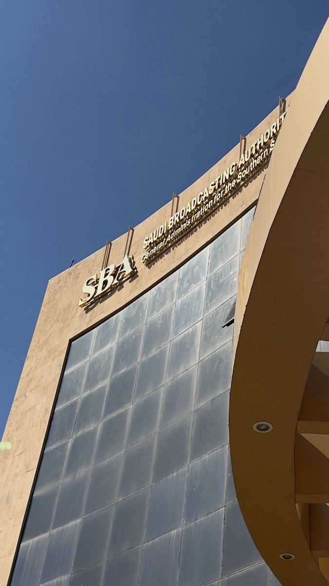 تـرف🎓 tweet media