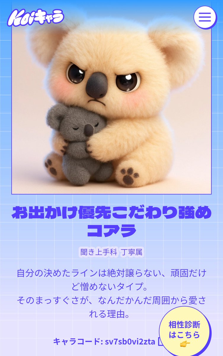 BP (@blue_pacific) / Posts / X