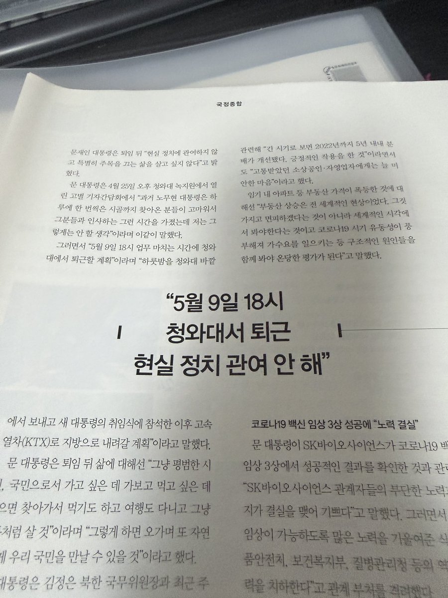 테더무통테더전송대행[구글도배,구글찌라시 텔 𝑮𝑺𝑬𝑶8]비트P2P안전거래.ykl