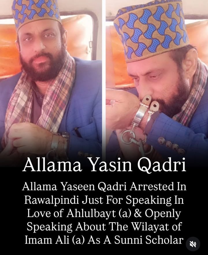 Nalain_Zahra11's tweet image. بے غیرتی کی بھی حد ہوتی ہے ٹھیک ہے ہماری اہلسنت اکثریت بزدل ہے ہم کھل کہ شان علی بیان نہ کر سکتے نہ تسلیم کر سکتے لیکن اگر ہماری صفوں میں سے کسی نے جرات کر ہی لی تھی تو اگر ساتھ نہ دے سکتے تھے تو بھونکتے تو نہ 🔥
یہاں سچ بولنا جرم ہے یاسین صاحب کو چاہیے تھا فورا باہر چلے جاتے 🔥