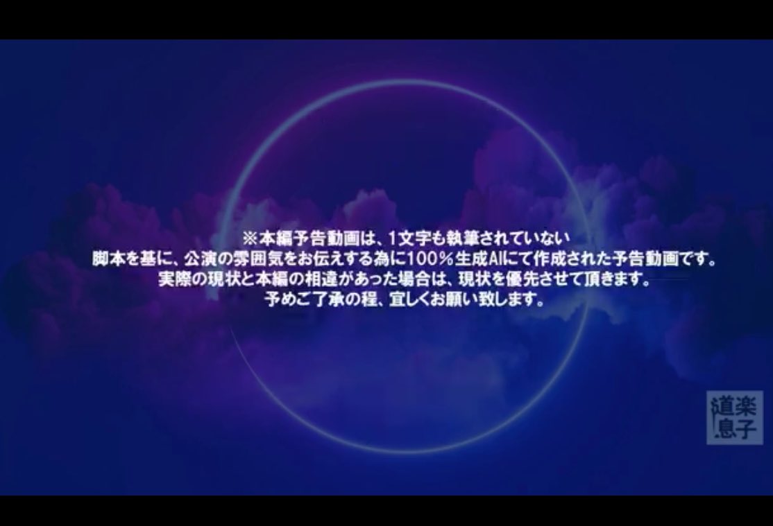 最後の1秒にさらっと出てくる1番大事な文章