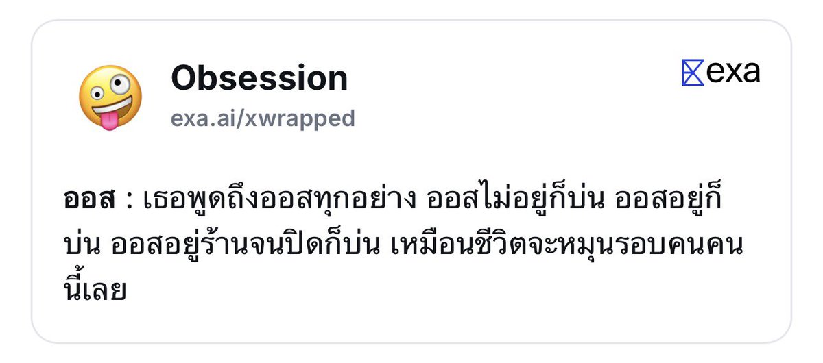 😔 <a href="/gispausvinx/">ausvin 𒁂</a>