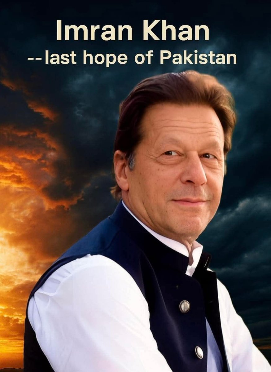 Shumaila Mubeen 🇵🇰 tweet media