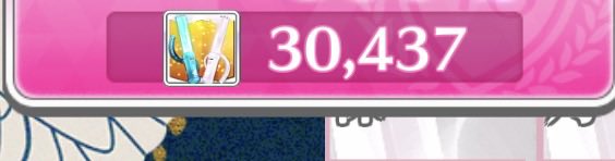 さあ、どこに行こうかしら