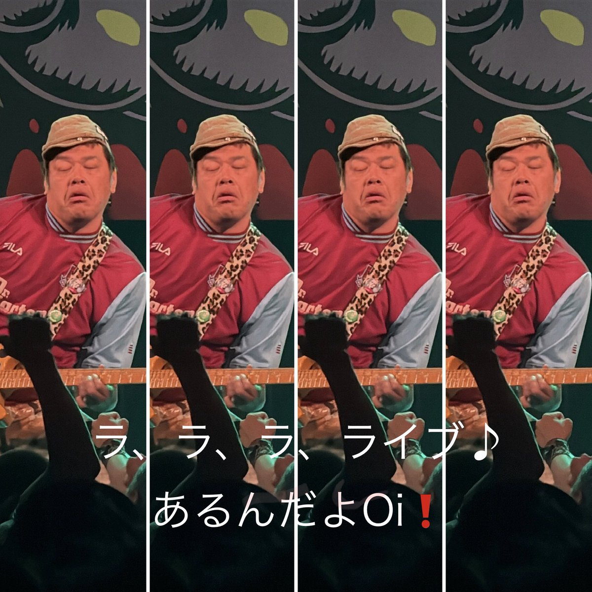 肉糞亭スポーツ (@yodareyodare) / Posts / X