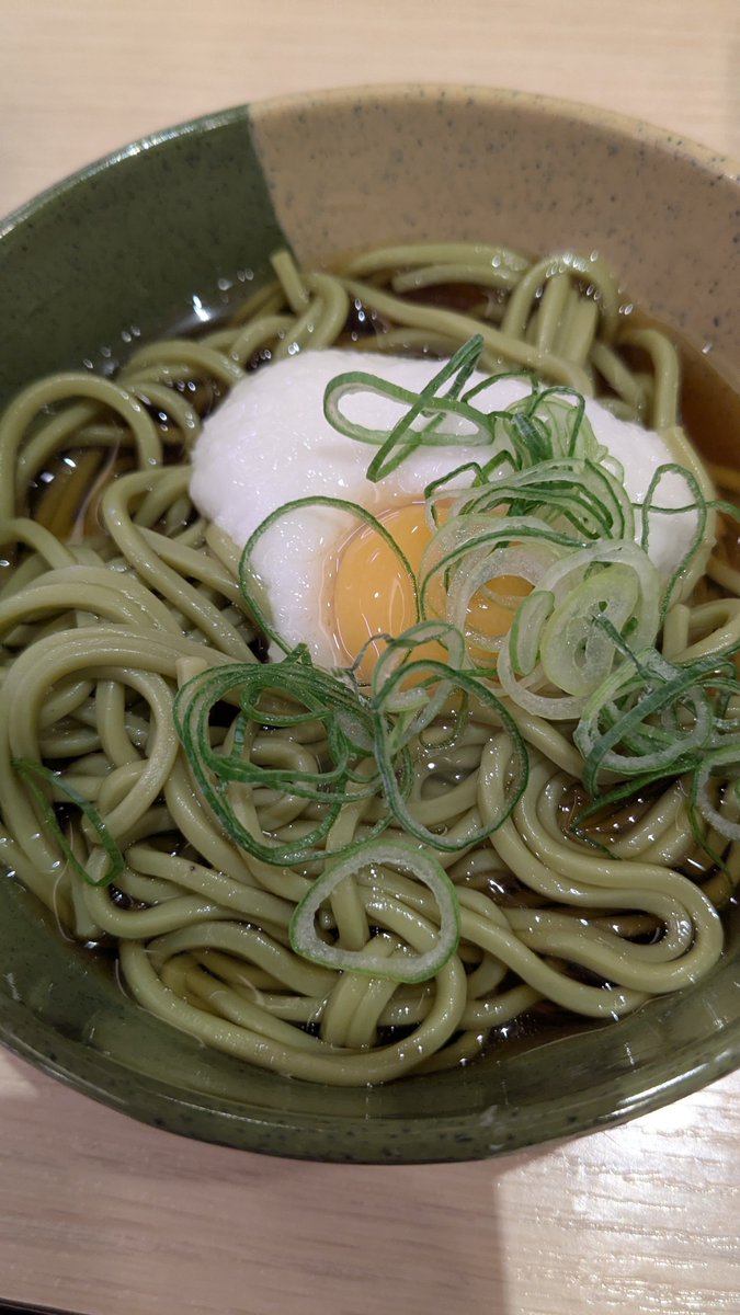 締めズートピア