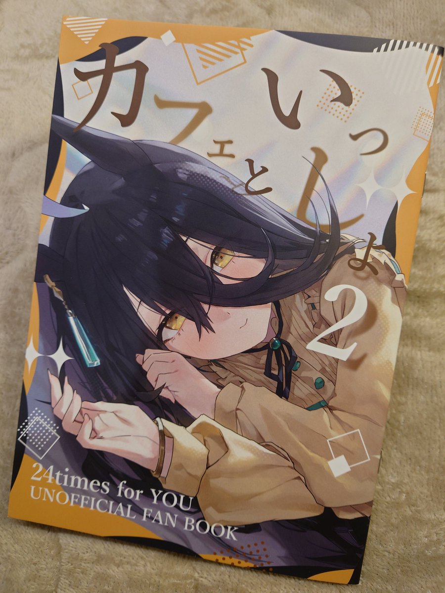 もちもちページ もちもちこ様 もちもち様確認ページ もちもちこ ページ もちもちこ