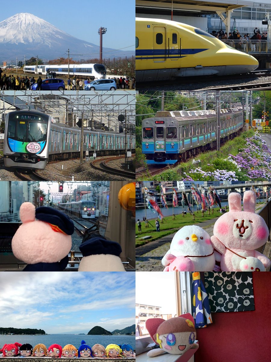 しょうちゃん tweet media