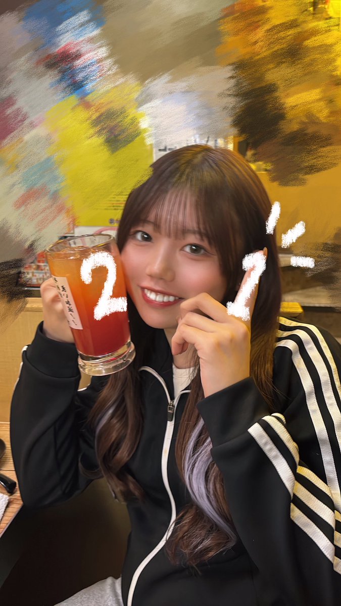 ゆん☆ 21歳になったよ~✨