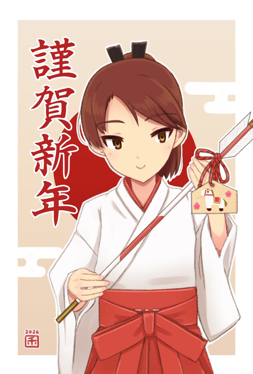 のほろ tweet media