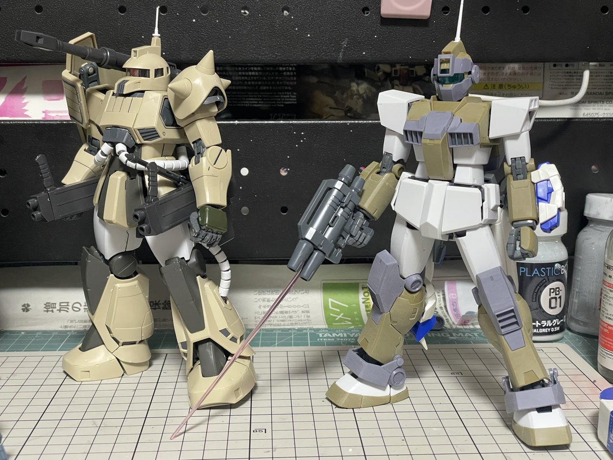 0026@おおじろ〜 (@oojiro144) / Posts / X