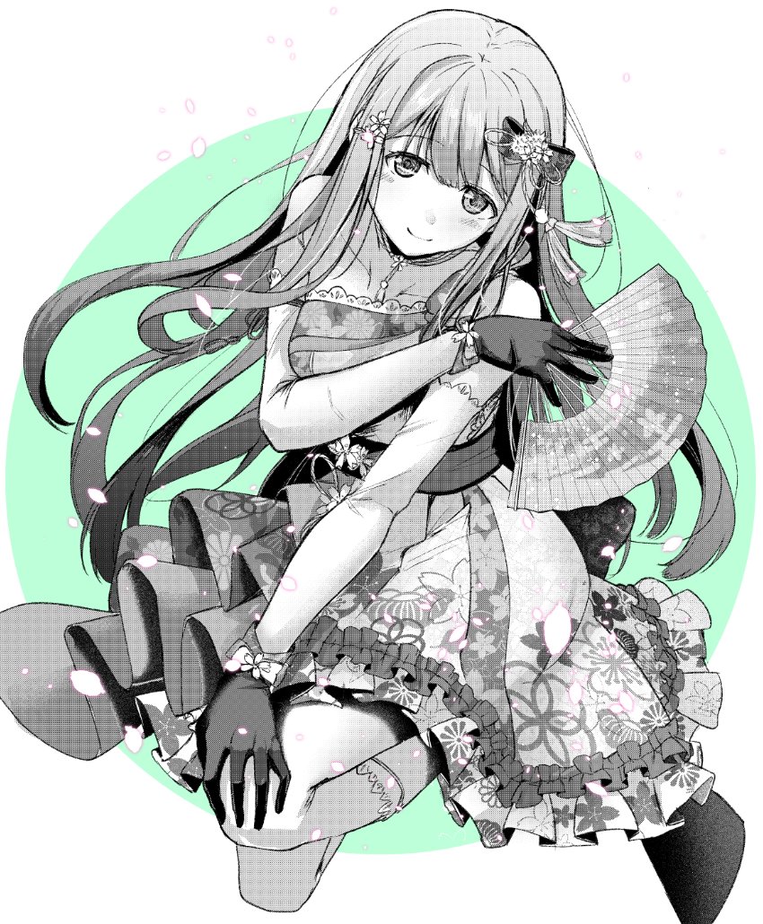 本年もよろしくお願いします。 