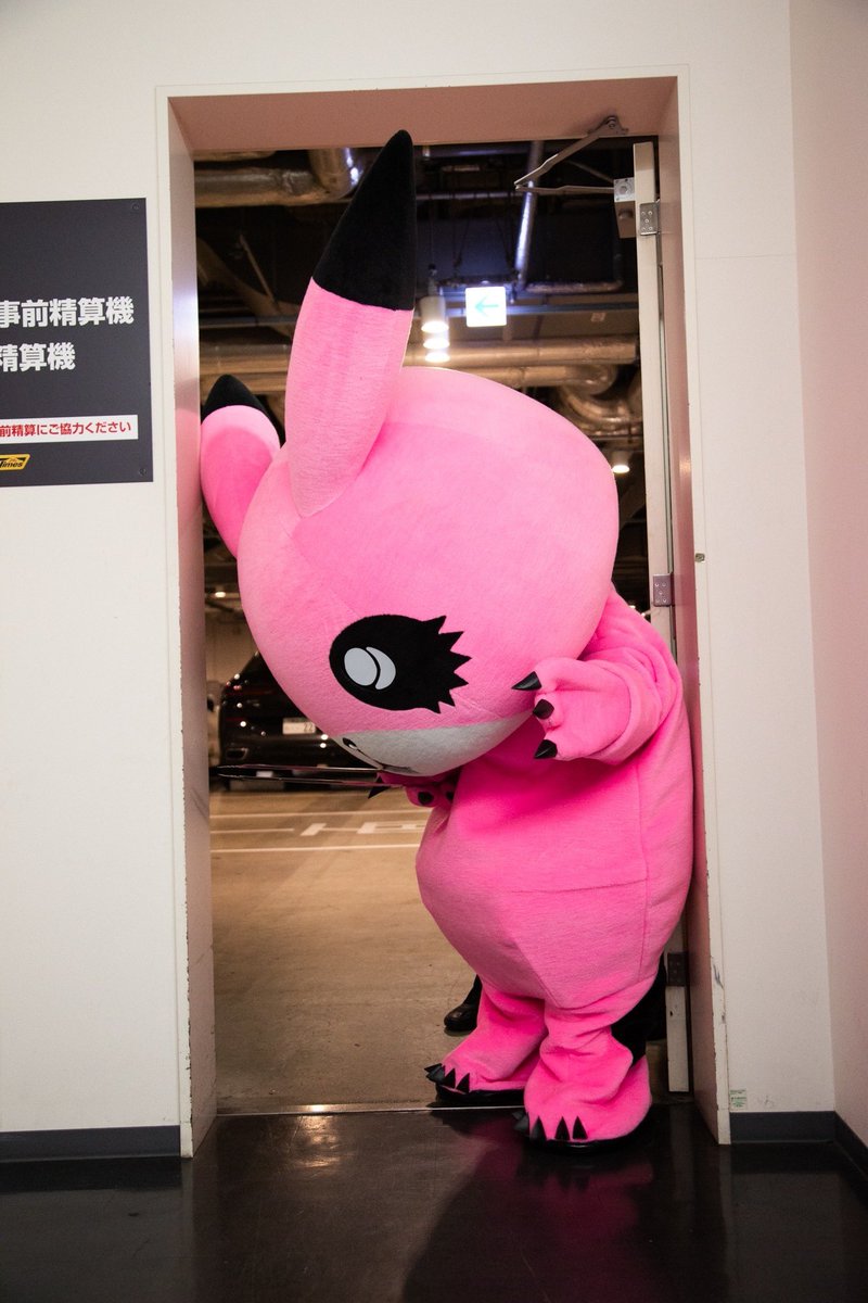 ことしもでれなくてもがんばくぅ⭐︎