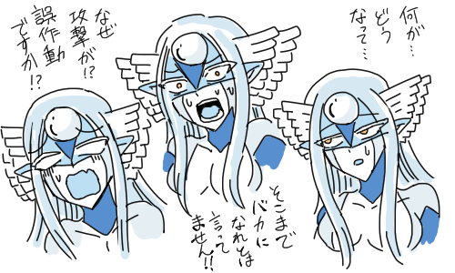 キヴォトスだったら一生顔芸してそう 