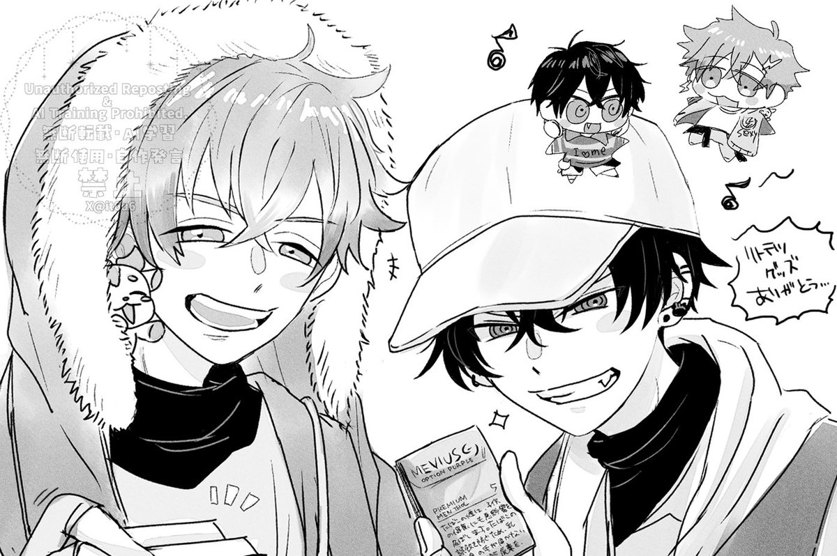 ちゃろページ 好きすぎて 滅♡しちゃうよこんなの(т т)エモーションでメロメロ