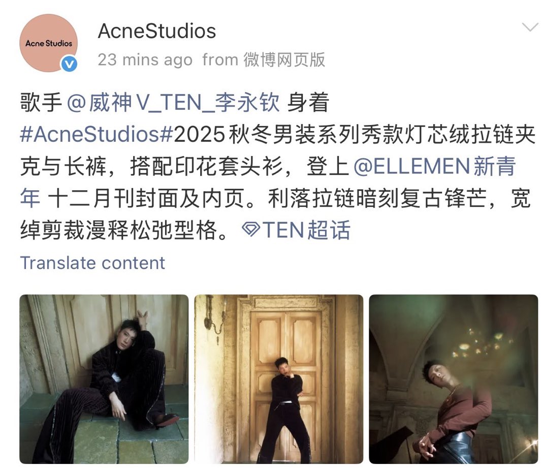 ไม่แท็กหาแบรนด์ แต่แบรนด์แท็กหา อะไรใหม่ๆมาก หรือเราจะ… 5555555 (ไม่เอาๆ ไม่ชงๆ เดี๋ยวลิงลพดิ้นตาย)