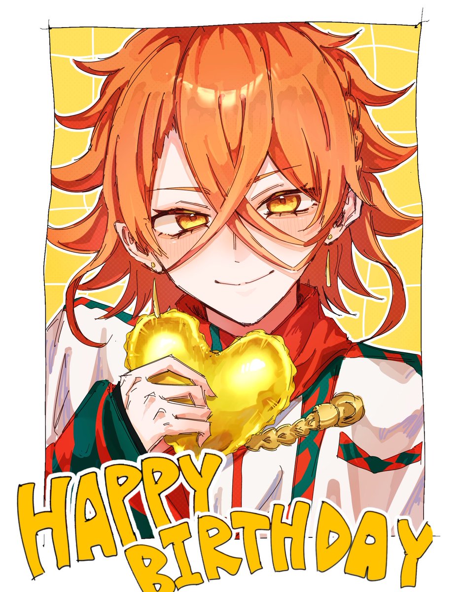 #パンドロ生誕祭2026

誕生日おめでとう‼️‼️😄😄🎈🎈
今年もこれからもずっと大好きです