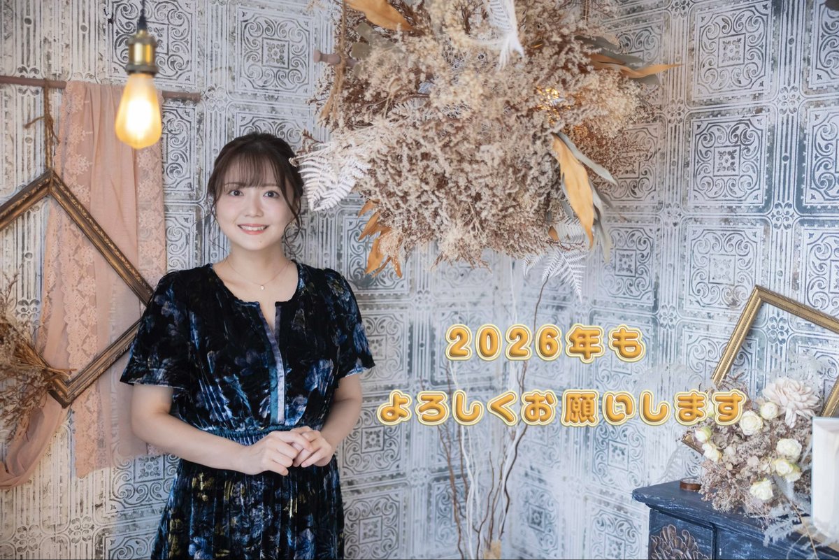 KeI. (@kei_fragments) / Posts / X