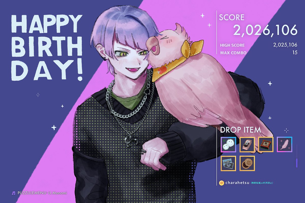🧷📎🧷📎                #麻波麗誕生祭2026 
📎  🎂ྀི   🧷　　　　#麻波麗Birthday2026
     📎🧷　　　　ʜᴀᴘᴘʏ ʙɪʀᴛʜᴅᴀʏ ᴜʀᴀʀᴀ🧹⟡.˚