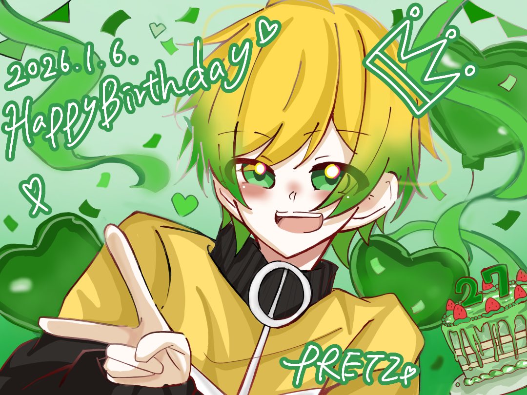 まこぴ@無言Fでお迎え！ (@Mako322748) / Posts / X