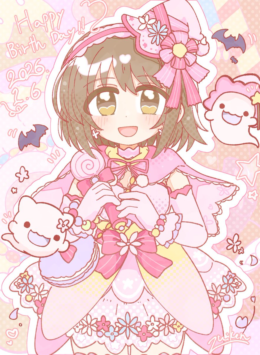 三村かな子 「お誕生日おめでとう! 今年もよろしくね #三村かな子生誕祭2026 #三村かな子」|ずいけんのイラスト