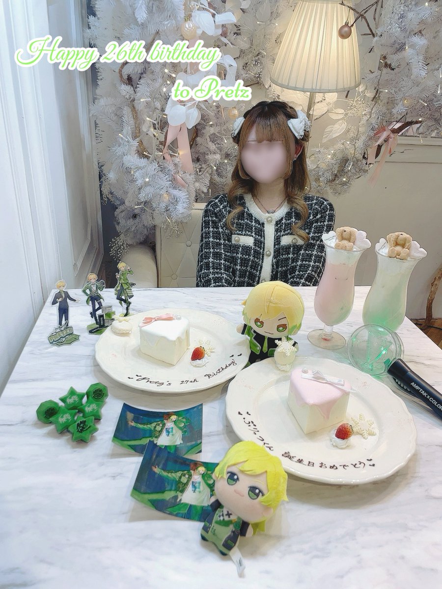 すみかたん。 tweet media