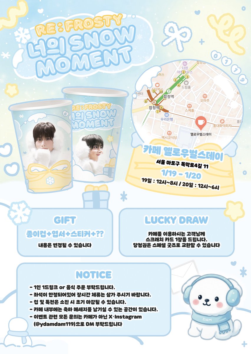 니키, image size:852x1200