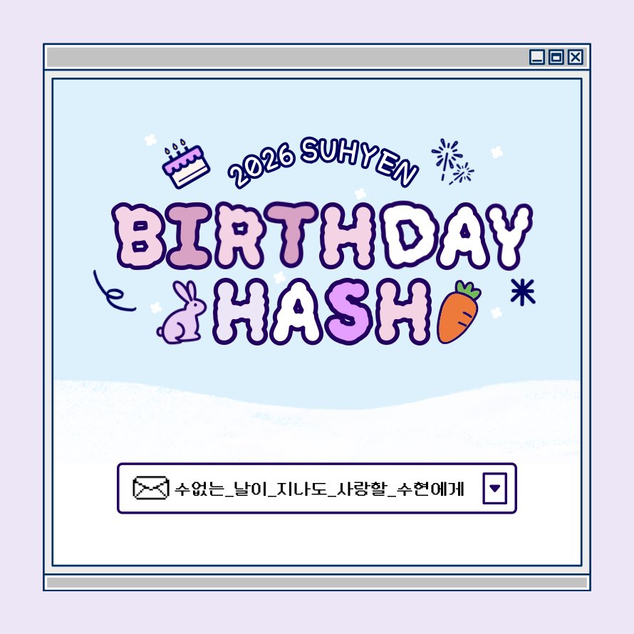 픽셀리 해시태그 tweet media