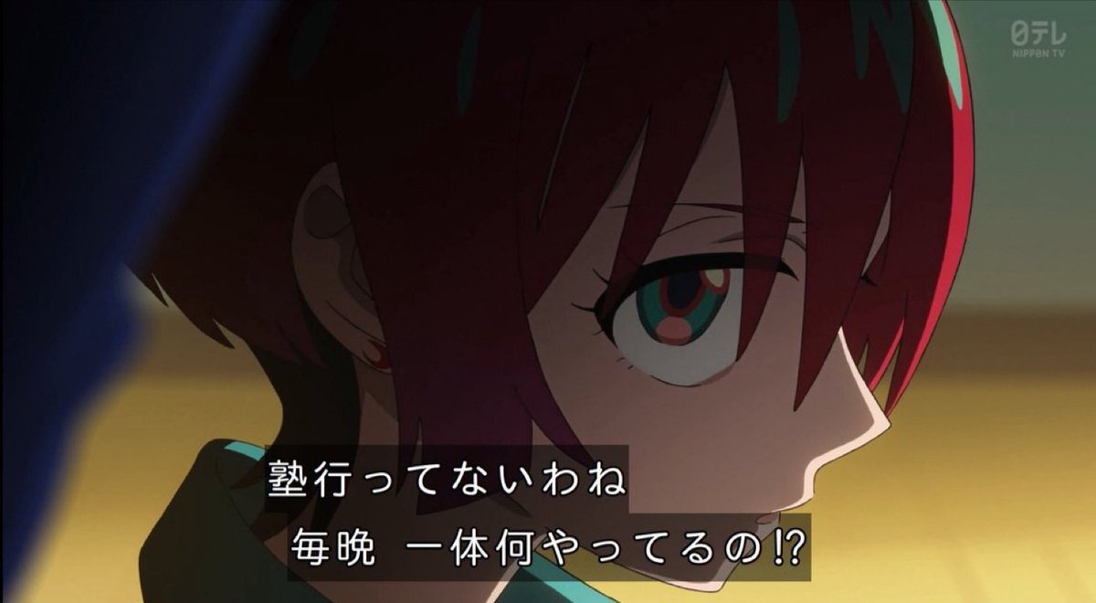 Nikoん［総意］ tweet media