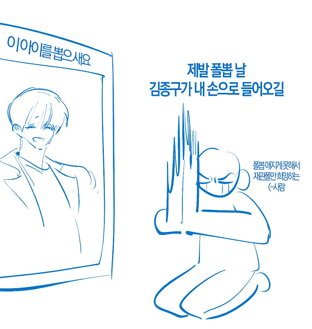 인살 (@ppppredator) on Twitter photo 