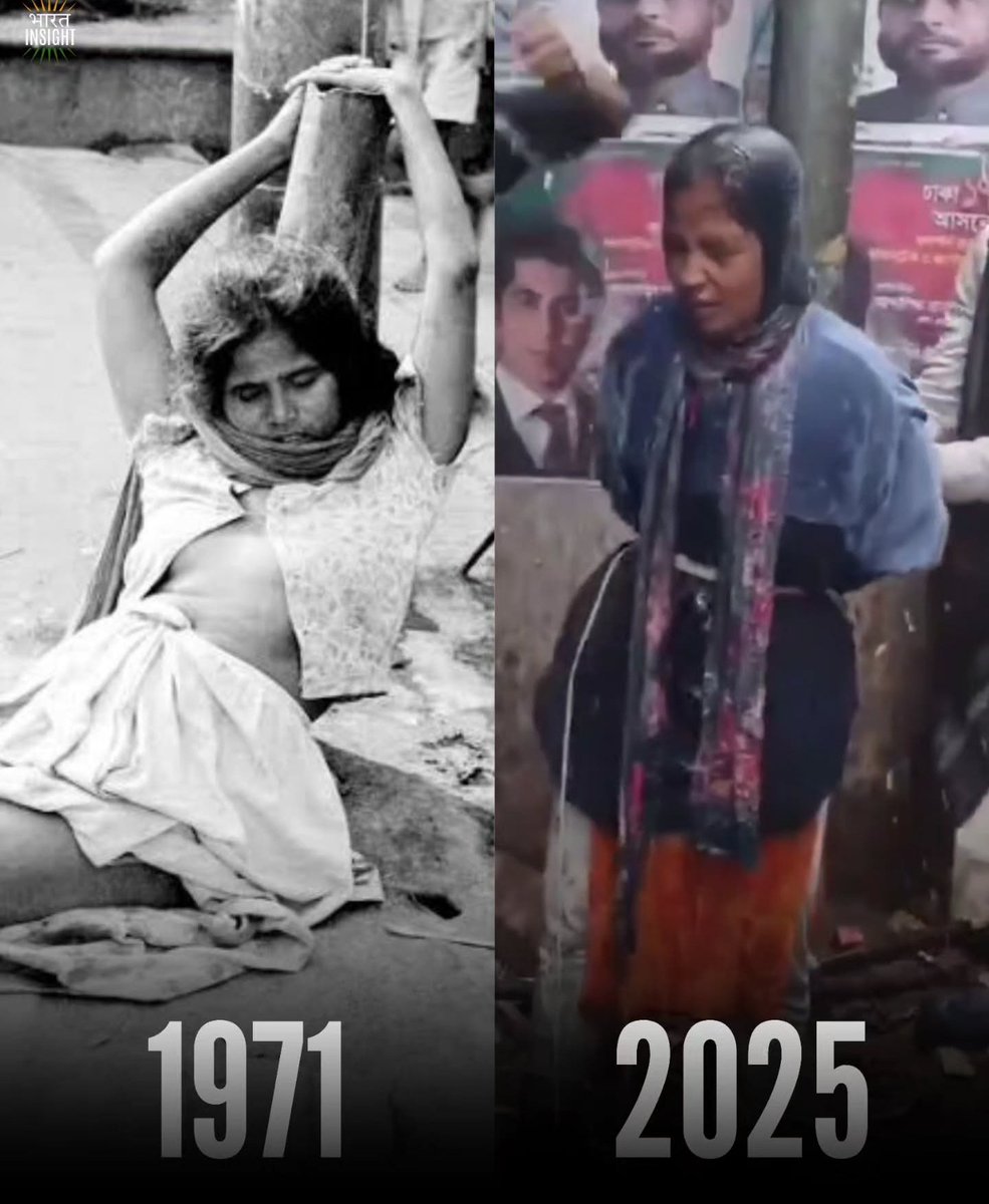 A 1971 photo of a Hindu woman stripped and tied during the Pakistan genocide mirrors a 2025 Dhaka video of a woman bound to a pole and publicly drenched 

No human rights, no women’s rights, no feminists speaking about this