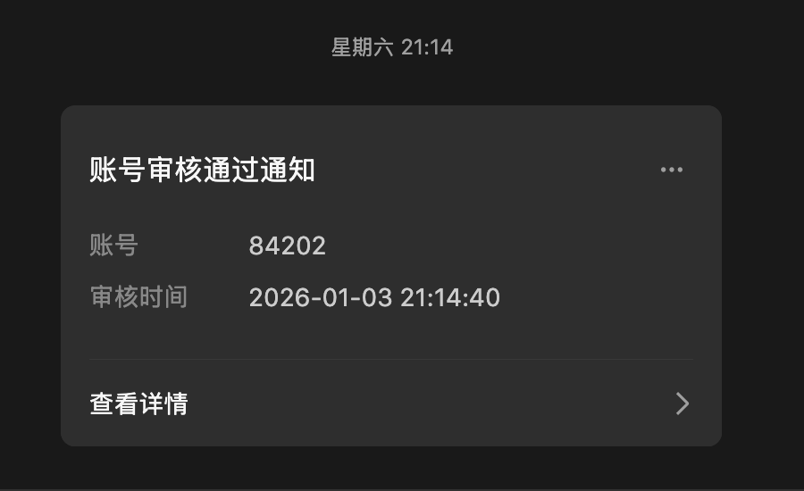 wangdefou_dev's tweet photo. 我也有小报童了~
准备写点东西
给正在实习的还有刚工作的文科生看 https://t.co/ey7HDV7BJ5