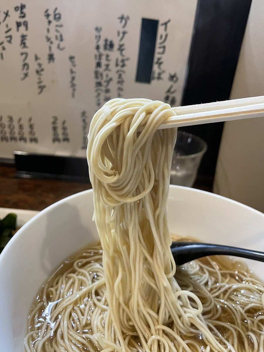 ラーメン好き (@u5vOwHin7eHYLCA) / Posts / X