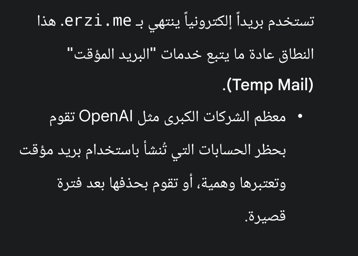 90optimistic's tweet photo. @M0HM3D85 جربته بعد يوم يقفل https://t.co/PRHM2MuOHc