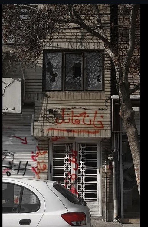 ANITABAKT's tweet photo. پنجره های خونه ات رو شکستند!خانواده ات رو در سخت ترین شرایط قرار دادند!اما بچه های شجاع ایران،در یک نقطه ی دیگه ایران انتقام خانواده ات رو گرفتند...!!
#مجیدرضا_رهنورد https://t.co/KX4BVdcDCt