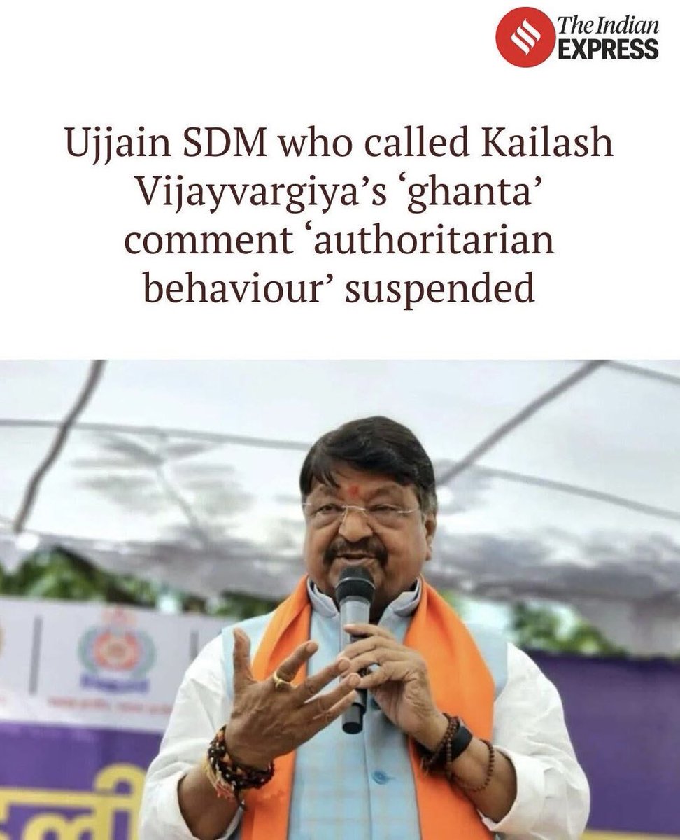 Manish Jethwani tweet media